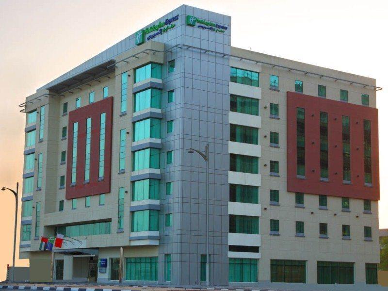 فندق هوليداي إن اكسبرس دبي - جميرا المظهر الخارجي الصورة